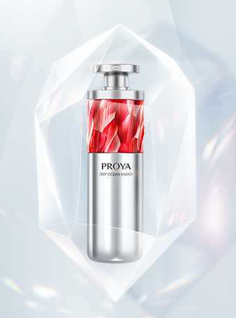 yaxin868红宝石淡纹紧致精华2.0